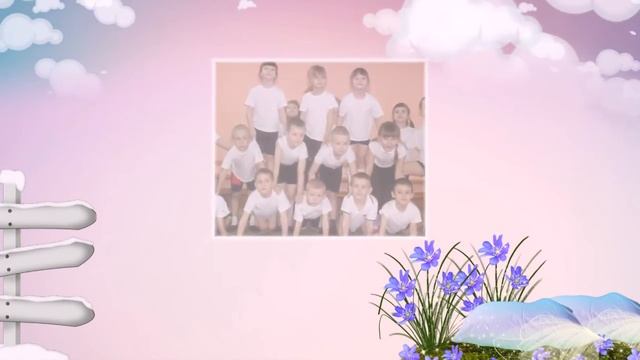 Добро пожаловать в д\с №185 (презентация) смотреть онлайн