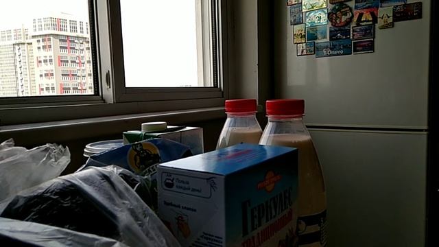 Затарилась продуктами... смотреть онлайн
