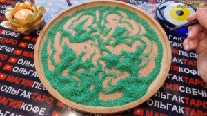 💥❗ЧТО СЛУЧИТСЯ САМО СОБОЙ😱💯❓ ГАДАНИЕ НА ПЕСКЕ🔮🧿