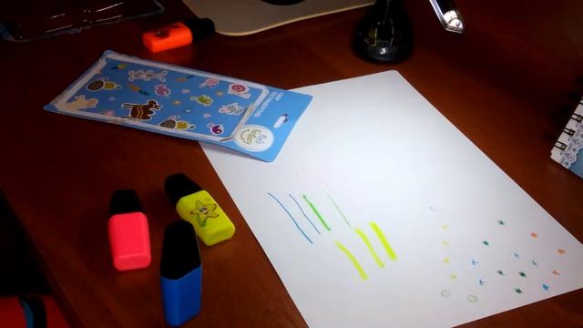 Мои покупки смотреть онлайн