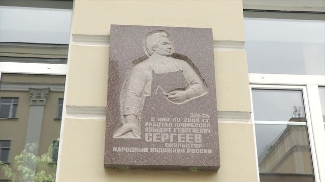 Горсовет 27_09_2024 смотреть онлайн