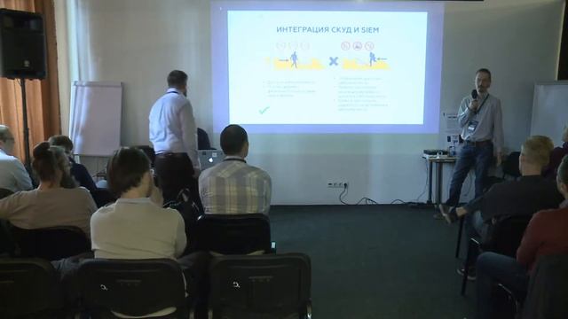Penetration test show 2018.   Часть 4.   Взлом системы контроля доступа