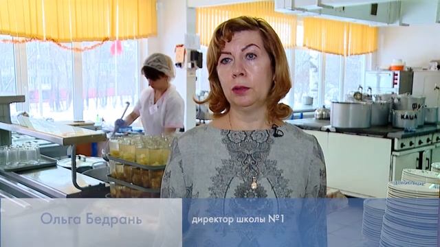КАК И ЧЕМ КОРМЯТ РЕУТОВСКИХ ШКОЛЬНИКОВ И ДЕТСАДОВЦЕВ? 16.01.2018 смотреть онлайн