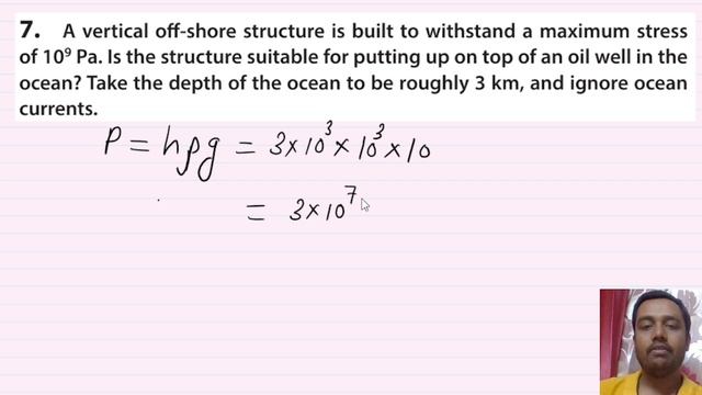 A vertical off-shore structure is built to withstand a maximum stress of 109 Pa. Is the structure смотреть онлайн