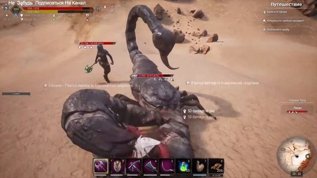 #conanexiles #HJALMAR  #КОНАН  Conan Exiles сервер Land Of Darkness [18+] Sexy PVE