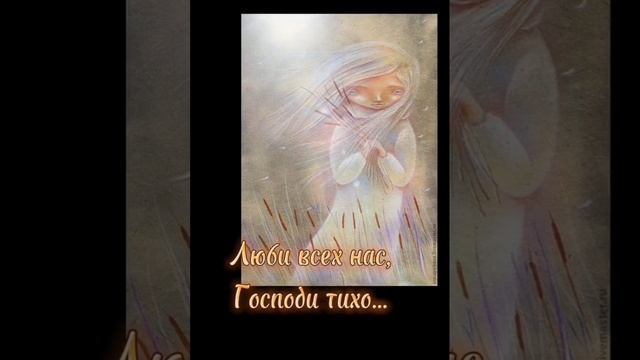 # И если вокруг одно лихо💕🙏💯 смотреть онлайн