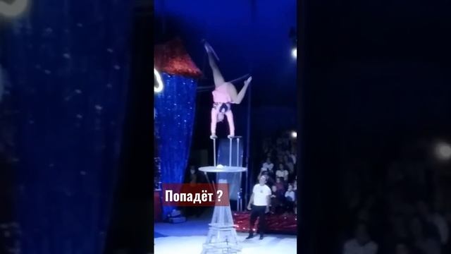 часть 2 смотреть онлайн