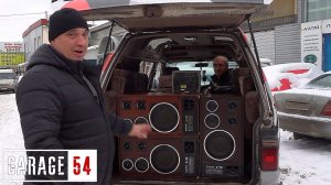 "ТОПОВАЯ" МУЗЫКА в АВТО / ДОМАШНИЕ КОЛОНКИ в АВТОМОБИЛЬ