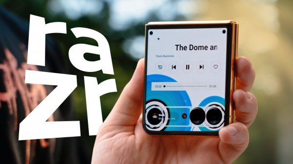 Обзор Motorola razr 50 Ultra