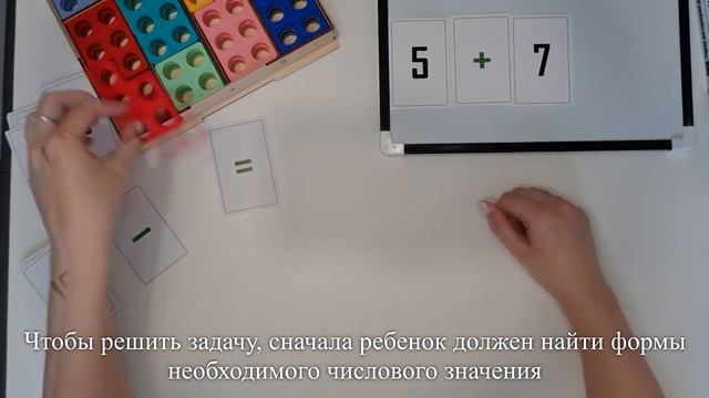 задача 39 смотреть онлайн