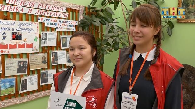 Выбор профессии определяет будущее смотреть онлайн