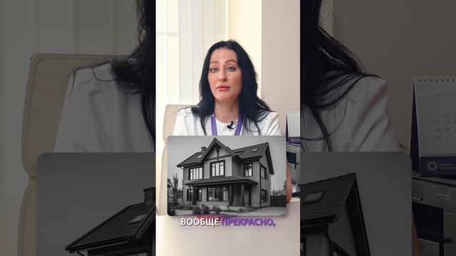 Купать и гулять при ОРВИ смотреть онлайн