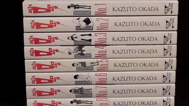 Sundome Manga Review