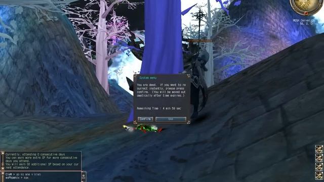 [Mega Last Chaos]Новый Немецкий сервер смотреть онлайн