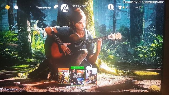 [Skin]• Aurora 0.7b.1•The Last of Us V2. смотреть онлайн