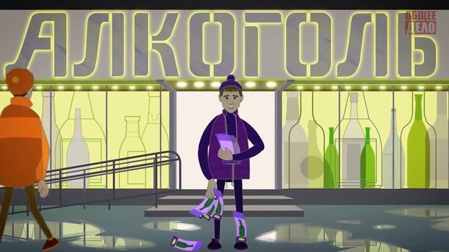 Развивающие мультики для детей Скрытые вопросы Опасное погружение Продолжение Команда Познавалов смотреть онлайн