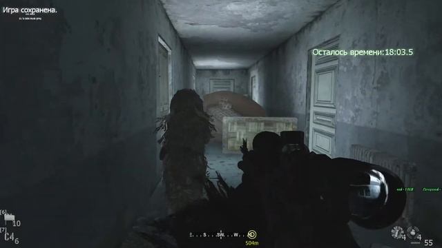 Call of Duty 4: Modern Warfare HARD #2 смотреть онлайн