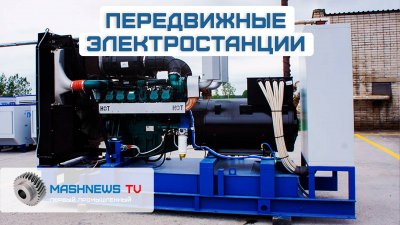 Обзоры изобретений и новости технологий