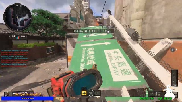 🔫 ХАОС ФАН 🔫 Call of Duty: Black Ops 4 🔫 смотреть онлайн