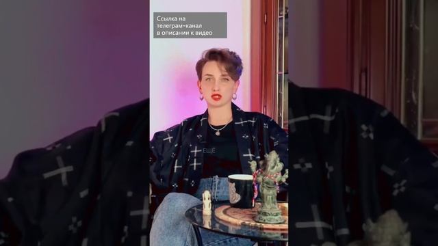 Где найти силы жить после ухода из жизни любимого человека? #осознанность #духовноеразвитие смотреть онлайн