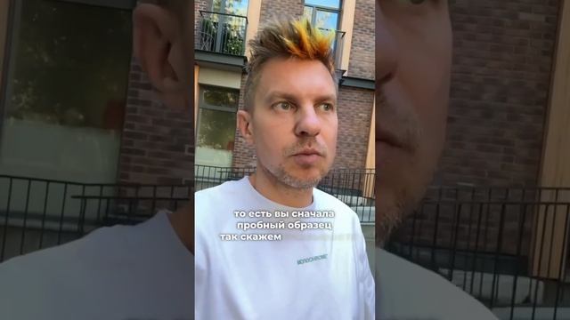 Всего 3 дня! Пиши «+» в комментариях и успевай смотреть онлайн