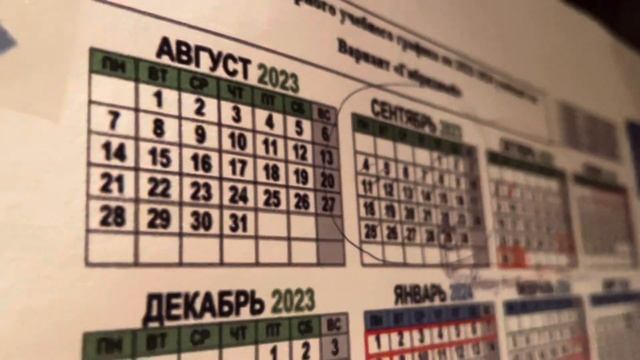 Мой первый влог|школьный день,9 класс,подготовка к огэ| смотреть онлайн