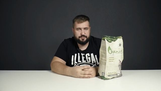 Органикс-сухой корм для кошек смотреть онлайн