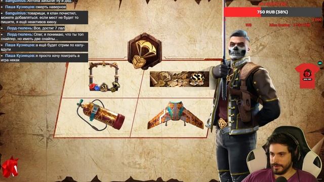 КОНЬ-СНУПП ДОГГ РАЗДАЕТ В COD MOBILE смотреть онлайн