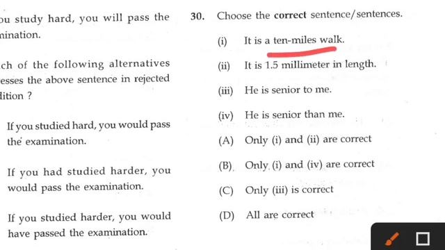 Lecturer English Previous year question paper || Important English Grammar for Cg Teacher Exam смотреть онлайн