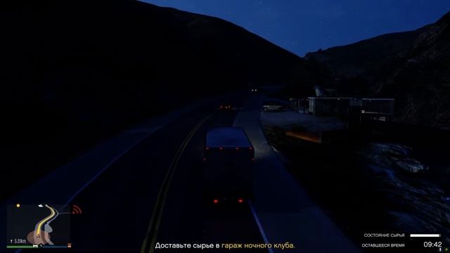 GTA V/ Задание клуба //GTA online смотреть онлайн