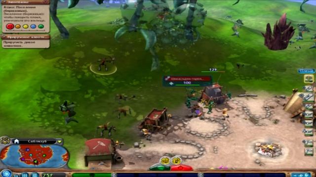 Spore 7|| нету слов смотреть онлайн