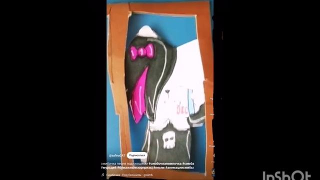 я люблю тебя, симба-младший. ❤️ смотреть онлайн