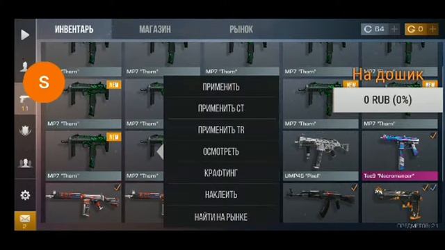 кто поможет голдой пжпжпж? смотреть онлайн