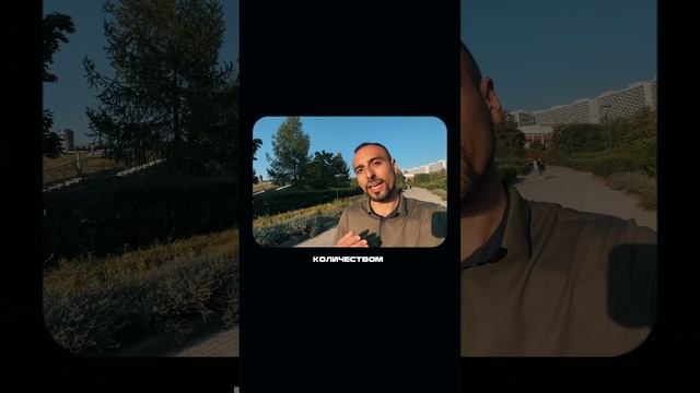 Эта СТРАТЕГИЯ путь к УСПЕХУ. Пример РОНАЛДУ #бизнес #деньги #цели #успех