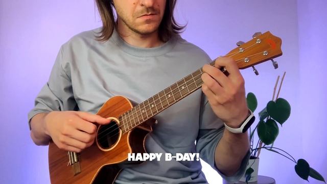 как я стал миллионером! #урокиукулеле смотреть онлайн