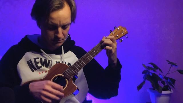 perhaps perhaps perhaps ukulele cover смотреть онлайн