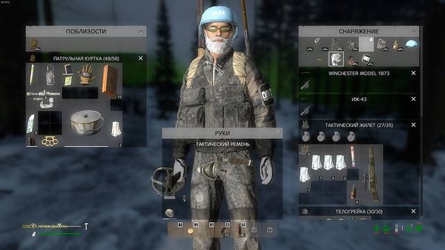 МУТАНТЫ ОТОВАРИЛИ! ИГРОКИ ОГРАБИЛИ! 3й сервер DayZ НЕУДЕРЖИМЫЕ(патч 1.11). смотреть онлайн