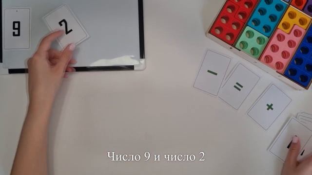 задача 38 смотреть онлайн