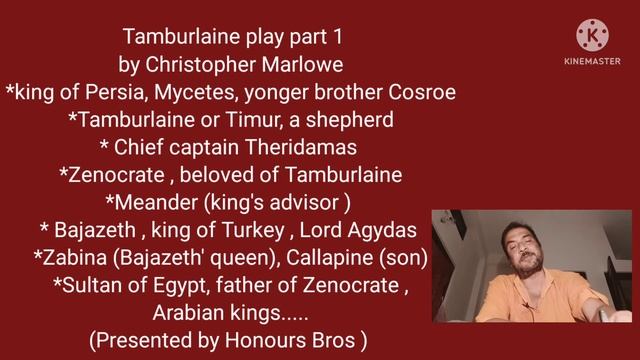 Tamburlaine or Tamburlaine the Great play by Christopher Marlowe in Bengali Bangla বাংলা by Hon Bro смотреть онлайн