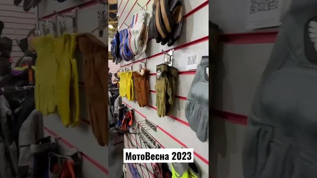 МотоВесна 2023 #fullthrottle #madbull #мотовесна #мото #мотоцикл #байкеры смотреть онлайн