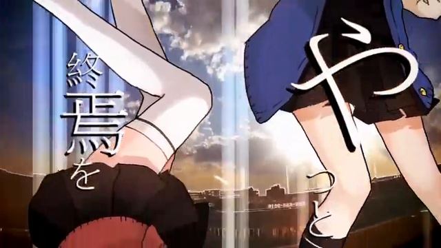 【TomatoMilk】There's a Girl on the Railway!!【Sukone Tei・Kasane Teto+α】 смотреть онлайн