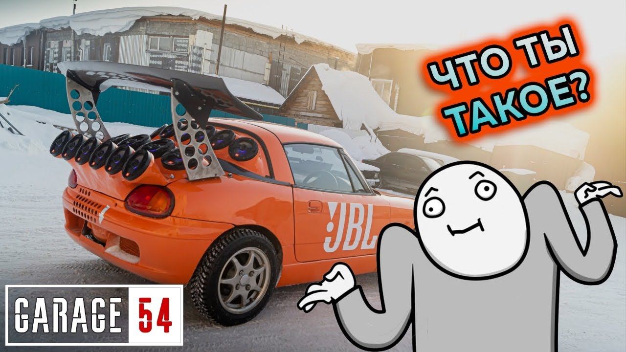 Миниатюрная Suzuki ВАЛИТ ЗВУКОМ и БОКОМ смотреть онлайн