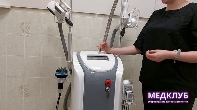 Обзор крио с подбородком. Модель: KZ-S04 (кавитация, радиолифтинг, липолиз) смотреть онлайн