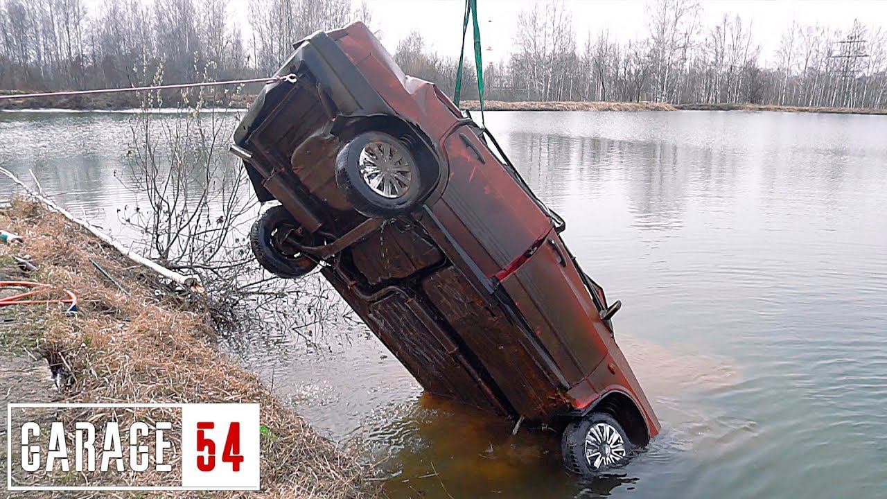 Заводим авто после 6 МЕСЯЦЕВ ПОД ВОДОЙ