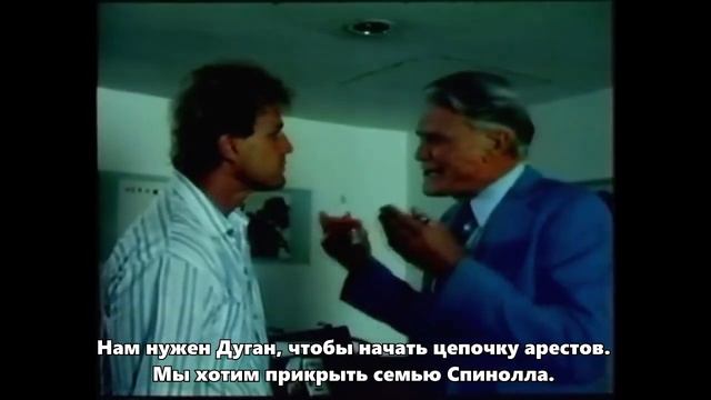 Last Flight To Hell [Spoony - RUS RVV]