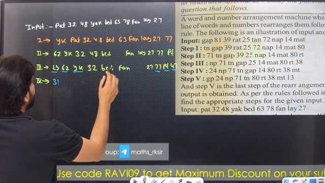 Last Lap to MAH-CET 2023-06 | LRDI | Input-Output by Ravi Kumar | MBA 2023 #mahcetmbaexam смотреть онлайн