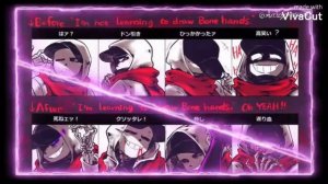 💜Песня санс на русском  undertale AU хоррор и даст и киллер и найтмер🖤