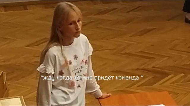 мой школьный день/мое утро/проводим мероприятия/ смотреть онлайн