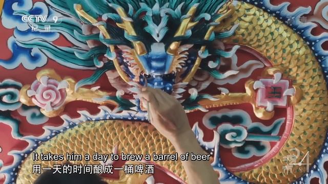 Midnight In Xiamen: Busiest Time For Trading Seafood. 24 Hrs In The City EP.05 | China Documentary
