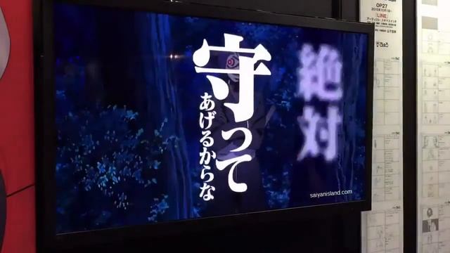 Учиха смотреть онлайн